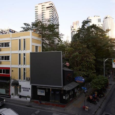 Thonglor Suites Hotel Bangkok Zewnętrze zdjęcie