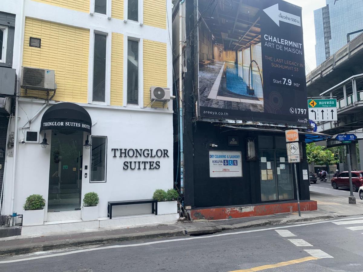 Thonglor Suites Hotel Bangkok Zewnętrze zdjęcie