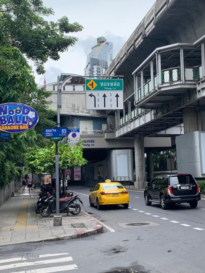 Thonglor Suites Hotel Bangkok Zewnętrze zdjęcie